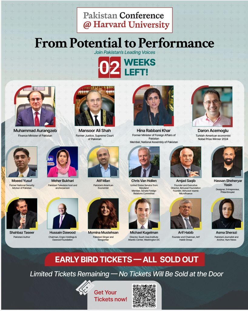 Harvard Pakistan Conference: Conference speaker poster
